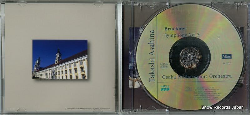 ALT337 disc