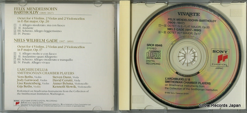 SRCR8946 disc