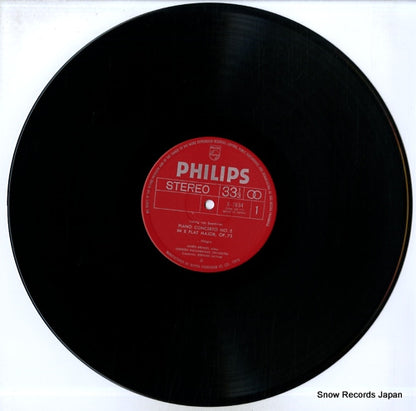 X-7694 disc