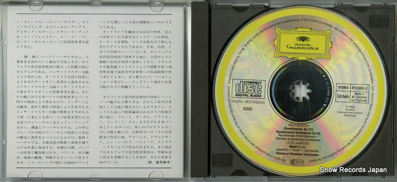 F35G50309 disc