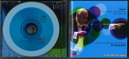 475551-2 disc