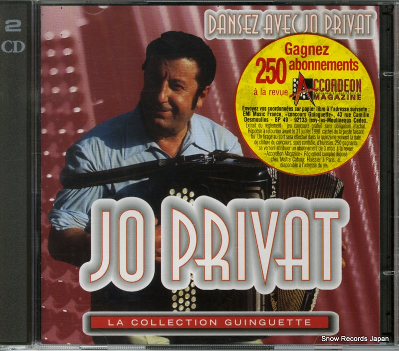 4940932 front cover