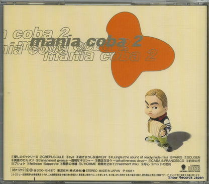TOCT-24019 back cover