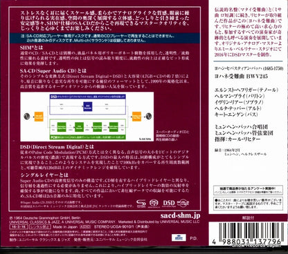 UCGA-9010 back cover