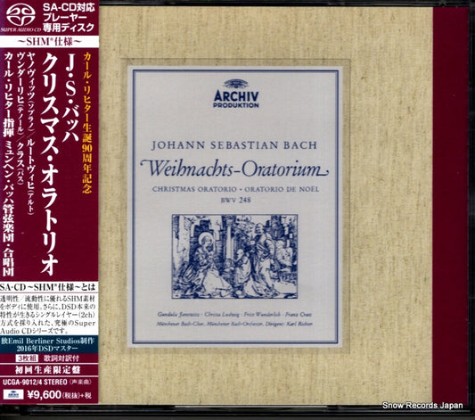 UCGA-9012 front cover