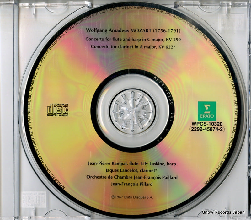 WPCS-10320 disc