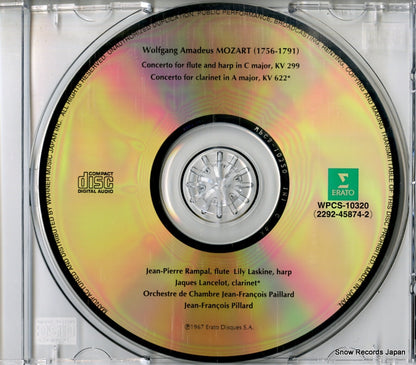 WPCS-10320 disc