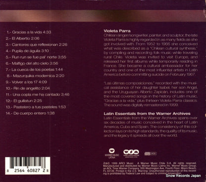 60827-2 back cover