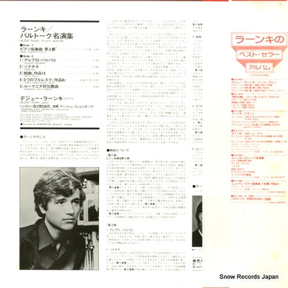 SLA6263 back cover