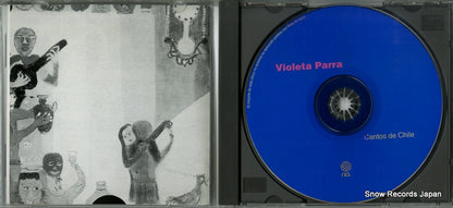 TKF-CD-25 / CDDP-3027 disc