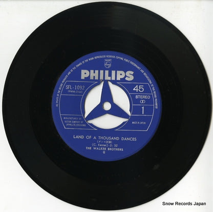 SFL-1092 disc