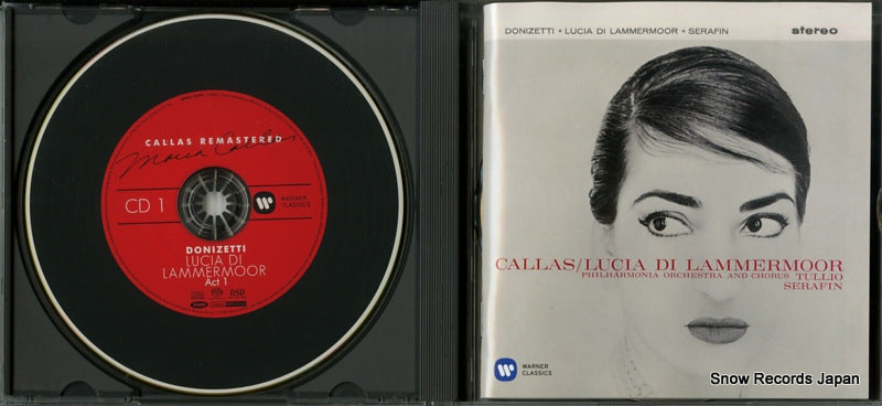 WPCS-12974 disc
