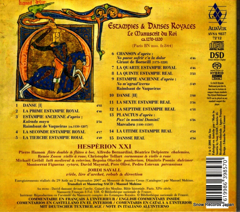 AVSA9857 back cover