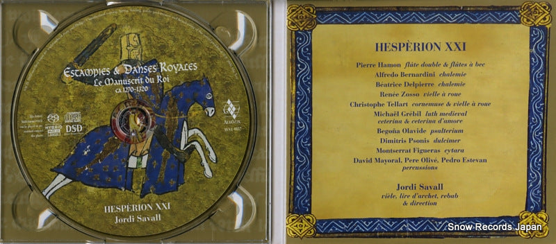 AVSA9857 disc