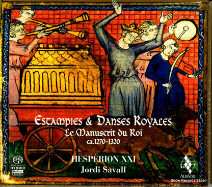 AVSA9857 front cover