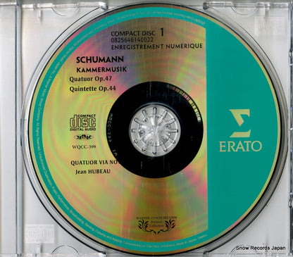 WQCC-399 disc