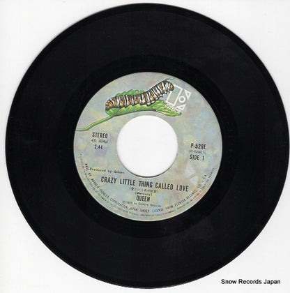P-529E disc