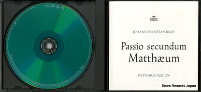 UCGA-9004 disc