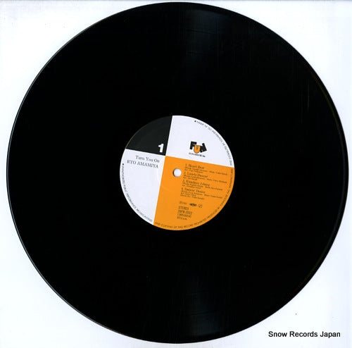 28FB-2022 disc