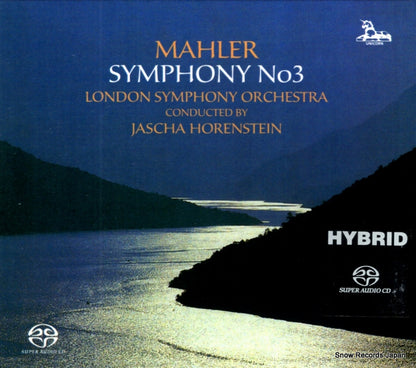 SRM045SACD front cover