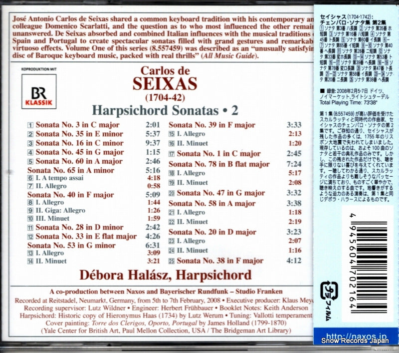 8.570216 back cover