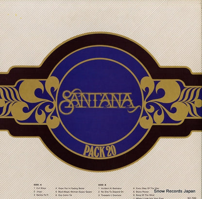 SOPQ-9 back cover