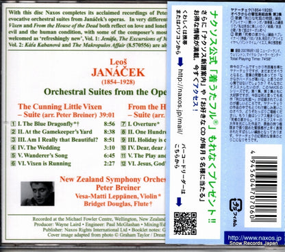 8.570706 back cover