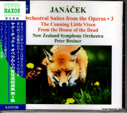 8.570706 front cover