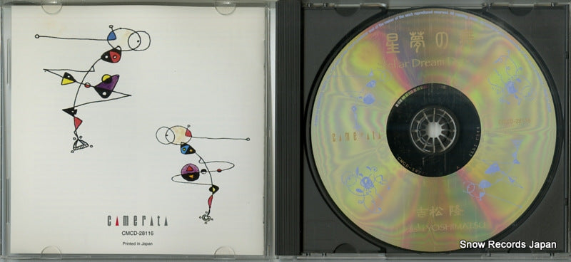CMCD-28116 disc