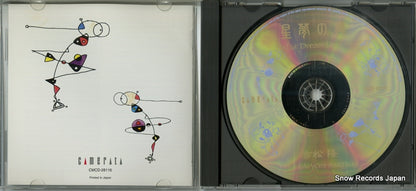 CMCD-28116 disc
