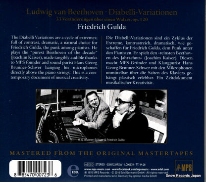 0300723MSW back cover
