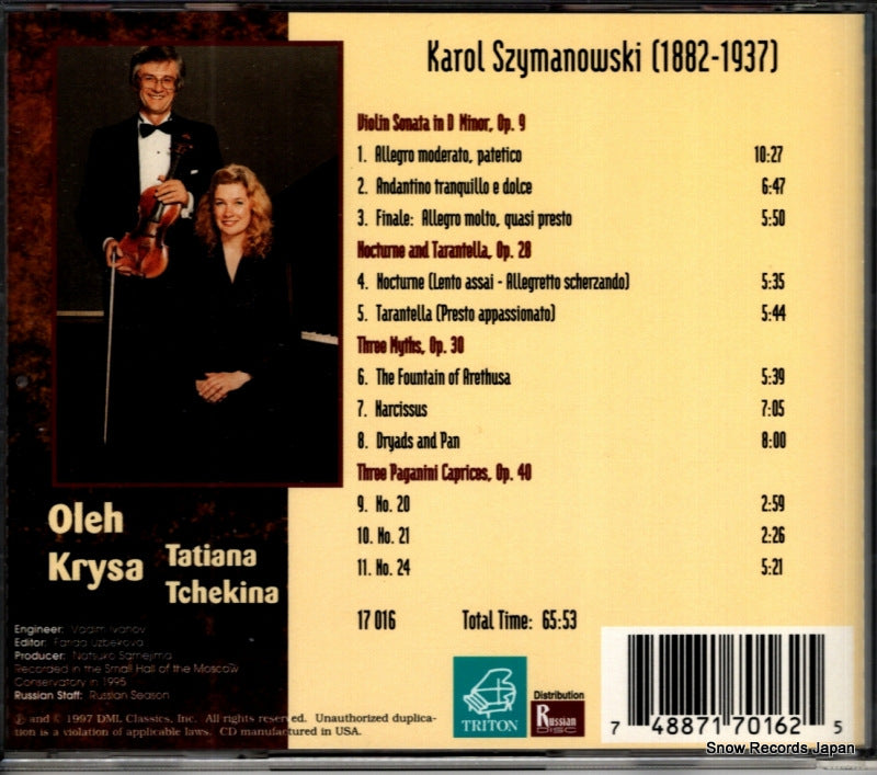 17016 back cover