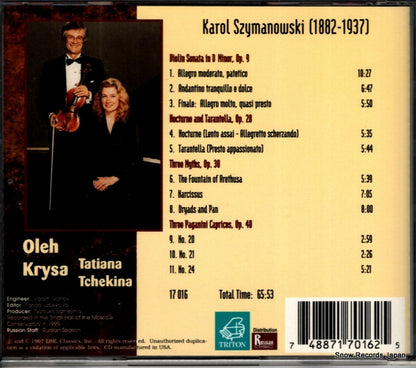 17016 back cover