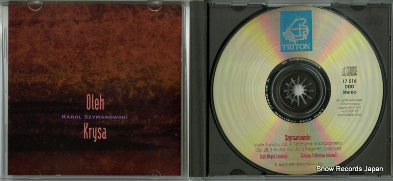 17016 disc