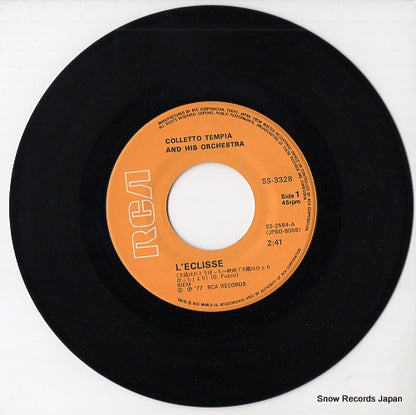 SS-3328 disc