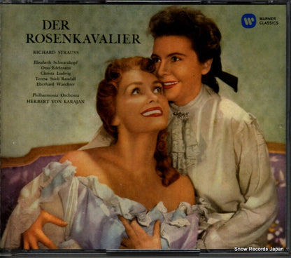WPGS-10034 front cover