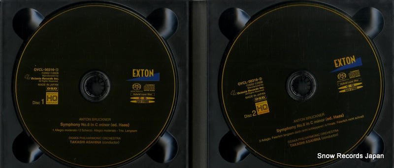 OVCL-00316 disc