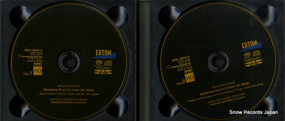 OVCL-00316 disc