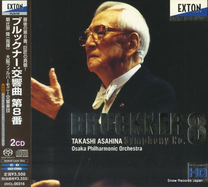 OVCL-00316 front cover
