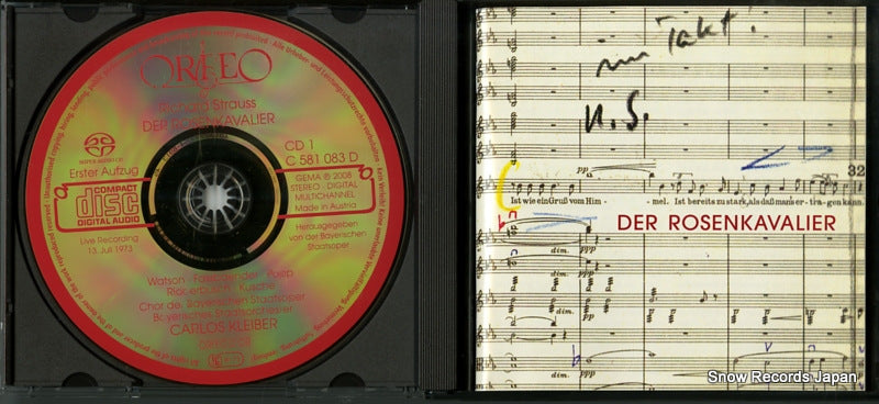 ORFEOR581083 / C581083D disc