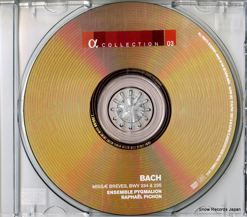 ALPHA302 disc