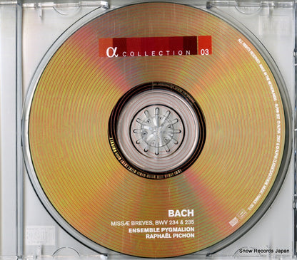 ALPHA302 disc