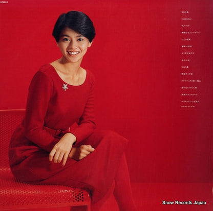 SJX-30249 back cover