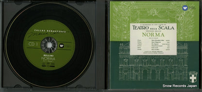 WPCS-13173 disc