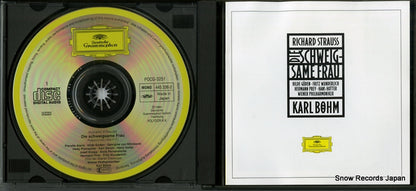 POCG-3251 disc