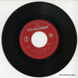 A-40 disc
