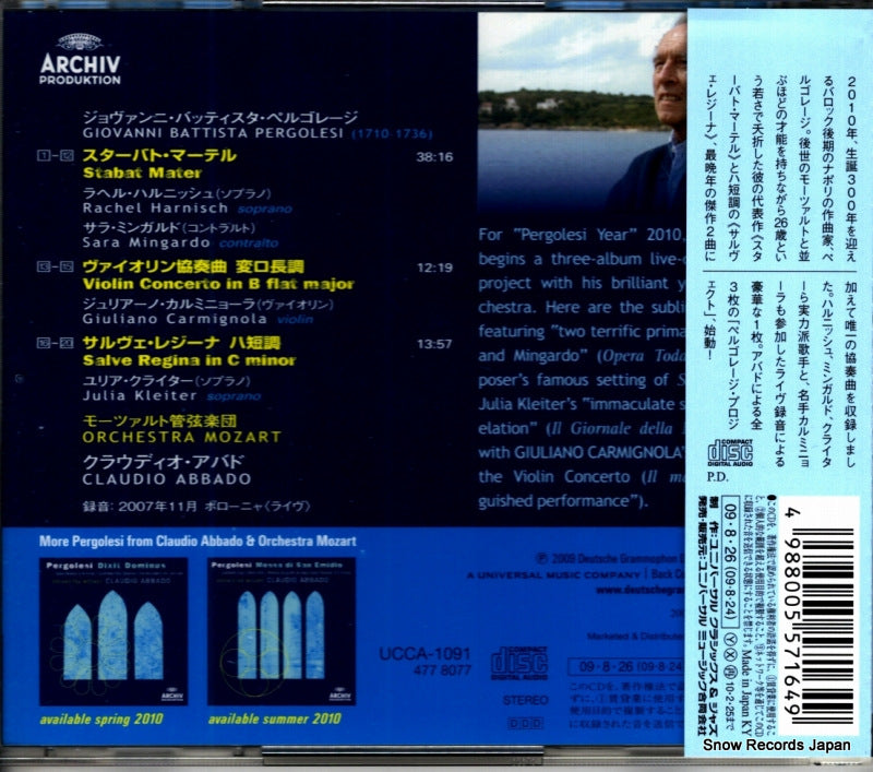 UCCA-1091 back cover