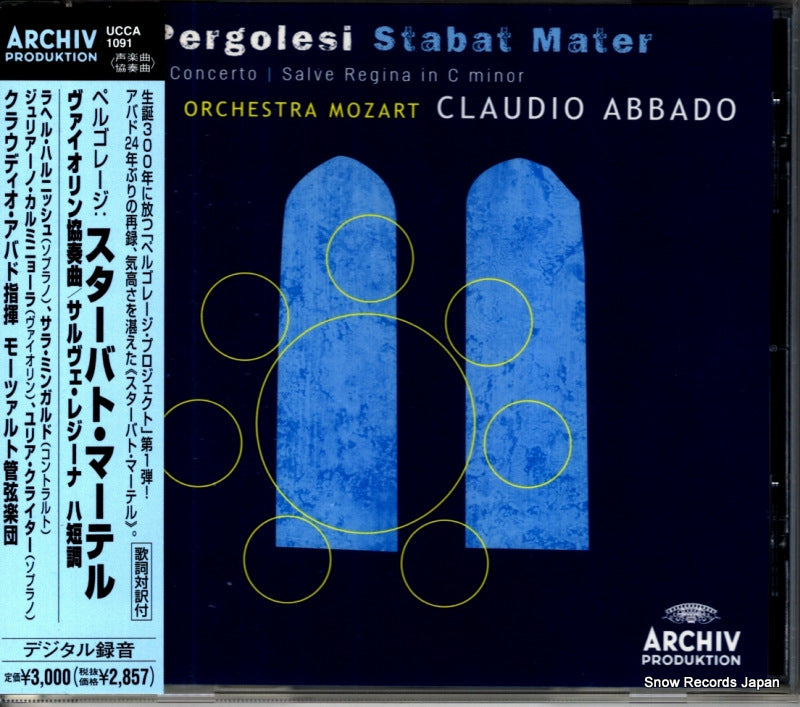 UCCA-1091 front cover