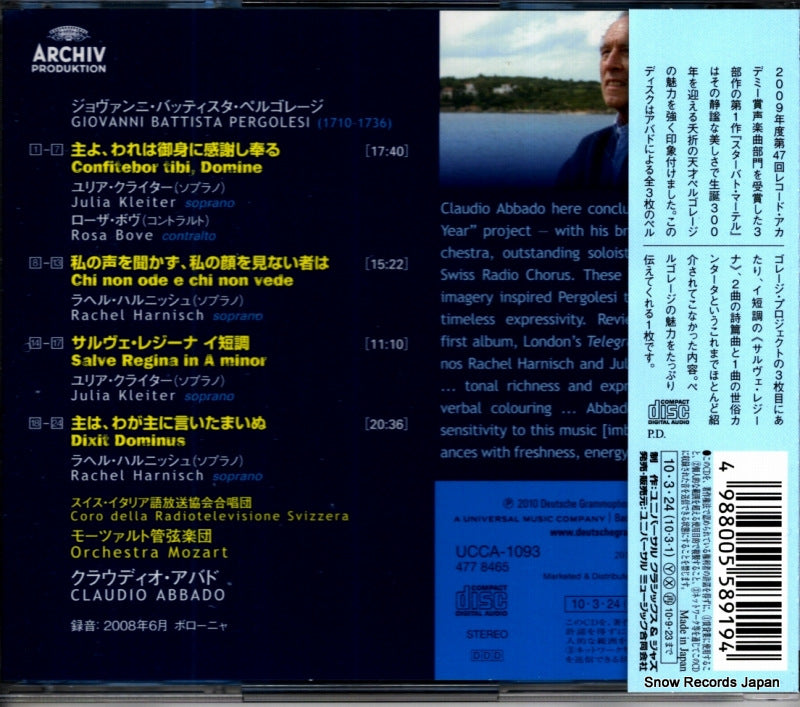 UCCA-1093 back cover