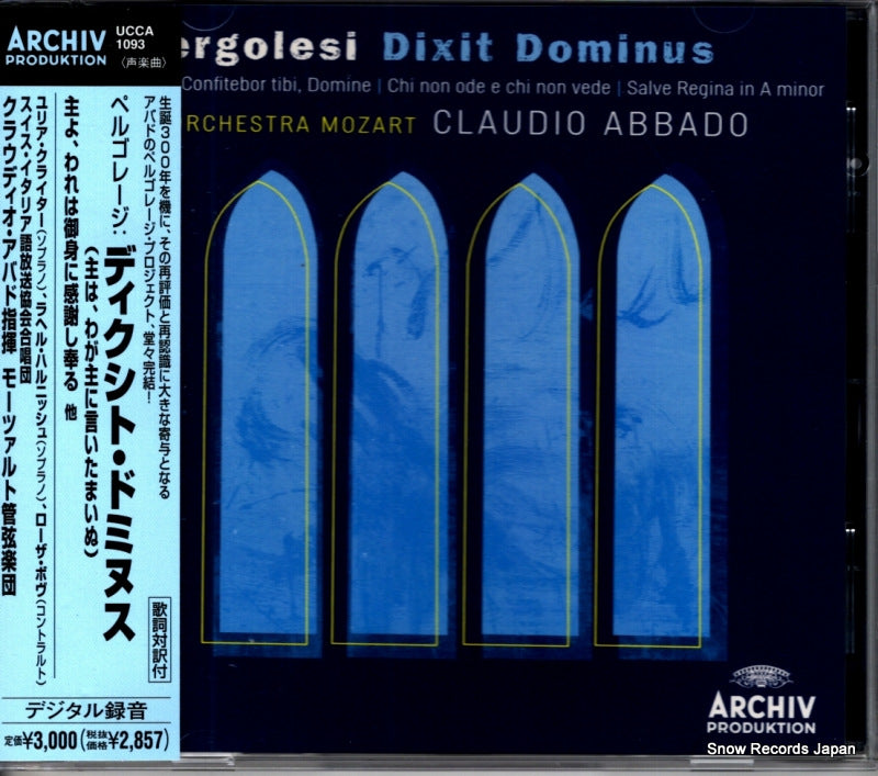 UCCA-1093 front cover